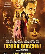 Filename=386.jpg
Filesize=452KiB
Dimensions=716x1024
Date added=Jun 26, 2023 386.jpg