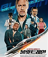Filename=1274.jpg
Filesize=544KiB
Dimensions=837x1200
Date added=Jun 25, 2023 1274.jpg